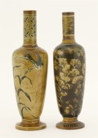 Lot 37 - R W Martin & Brothers