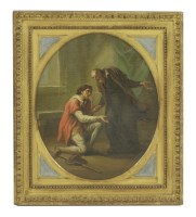 Lot 209 - Antonio Zucchi ARA (Italian
