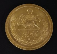 Lot 75 - Iran Pahlavi 1961