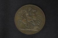 Lot 2 - George III
