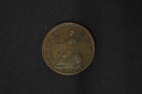 Lot 7 - George III