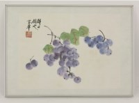 Lot 435 - Fu Hua (b.1928)