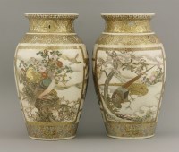 Lot 334 - A pair of Kyoto 'Satsuma' Vases