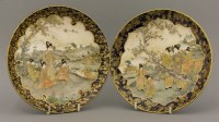 Lot 350 - A pair of Kyoto Cake Plates