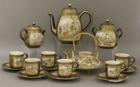 Lot 351 - A 'Satsuma' part Coffee Service