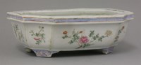 Lot 112 - A famille rose Censer