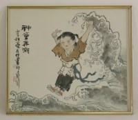 Lot 502 - Two gouache pictures