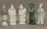 Lot 461 - A pair of white-glazed wall pockets