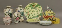 Lot 546 - A pair of Kyoto earthenware vases