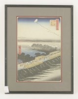 Lot 548 - Three prints