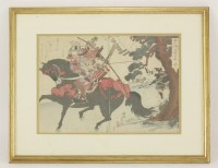 Lot 549 - A diptych print