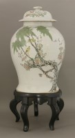 Lot 122 - A Jar and Cover