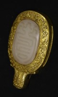 Lot 133 - An attractive jade and gilt metal Belt Buckle