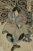 Lot 560 - Woodblock prints