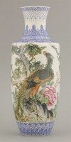 Lot 120 - A famille rose eggshell Vase