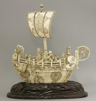 Lot 390 - A large ivory Takarabune