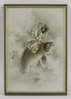 Lot 571 - A Yokohama ceramic panel