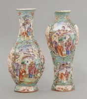 Lot 88 - Two Wall Vases