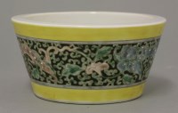 Lot 62 - A rare Brush Washer