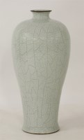 Lot 445 - A large meiping vase