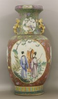 Lot 449 - A large famille rose vase
