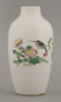 Lot 91 - A famille rose Vase