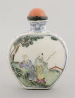 Lot 223 - A famille rose Snuff Bottle