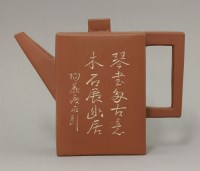 Lot 471 - A Yixing teapot and cover
