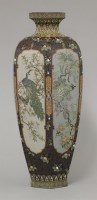 Lot 366 - A fine gold- and silver-wire cloisonné Vase