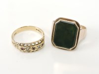 Lot 1028 - A 9ct gold five stone ruby and split pearl ring