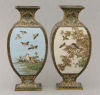 Lot 355 - A pair of cloisonné Vases