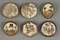 Lot 538 - 'Kyoto' buckles and brooches