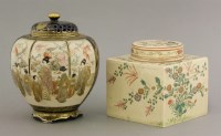 Lot 543 - A Kyoto chaire