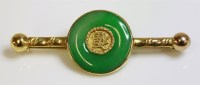 Lot 389 - A Chinese jade gold brooch