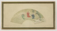 Lot 289 - Two gouache Paintings