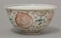 Lot 29 - A rare Bowl