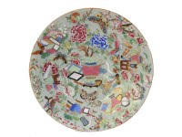 Lot 379 - A Canton charger