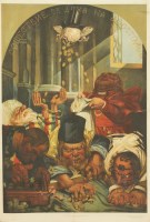 Lot 218 - Two Russian communist propaganda posters