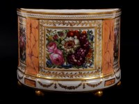 Lot 219 - A chamberlain's bough pot