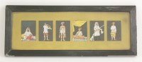 Lot 213 - Indian School