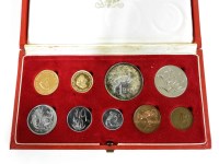 Lot 1045 - South Africa
