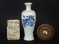 Lot 1294 - A 19th century Japanese carved Ivory card case with figural decoration (AF)