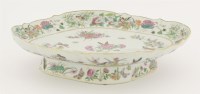Lot 55 - A Canton enamelled lozenge-shaped dish