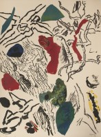 Lot 1217 - Jean René Bazaine (French