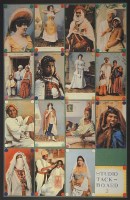 Lot 1401 - Peter Blake (British
