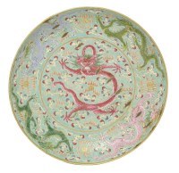 Lot 58 - A famille rose charger