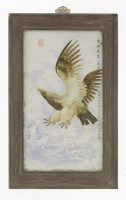 Lot 88 - A large ceramic panel