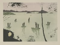 Lot 1114 - Patrick Procktor (British