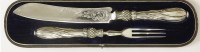 Lot 34 - A matching pair of Victorian silver dessert servers