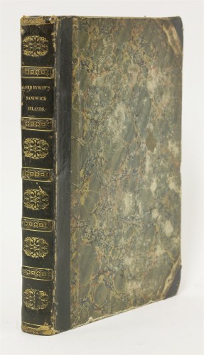 Lot 123 - BYRON
